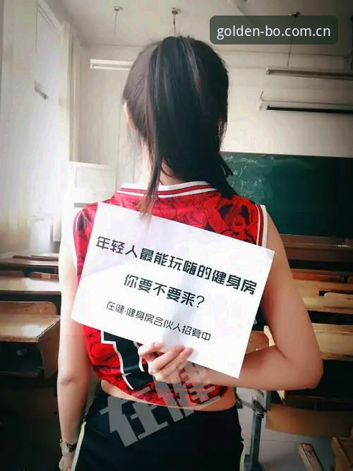 揭秘金博体育电脑版评测：流畅体验背后的真相，这些细节你不知道的事