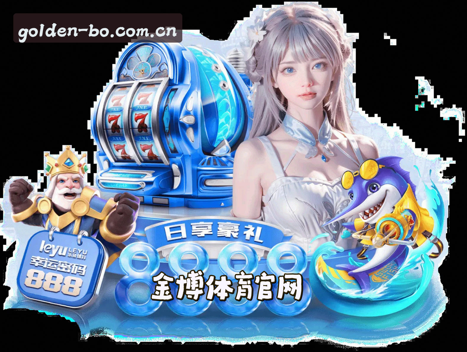 关于金博体育(JB)官方网站 - 官方正版入口
